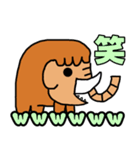 うろちょろマンモス（個別スタンプ：8）