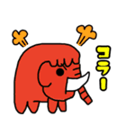 うろちょろマンモス（個別スタンプ：9）