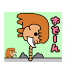 うろちょろマンモス（個別スタンプ：11）