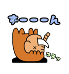 うろちょろマンモス（個別スタンプ：12）