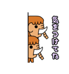 うろちょろマンモス（個別スタンプ：14）