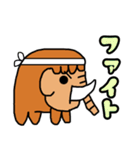 うろちょろマンモス（個別スタンプ：19）