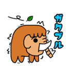 うろちょろマンモス（個別スタンプ：21）