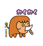 うろちょろマンモス（個別スタンプ：22）