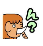 うろちょろマンモス（個別スタンプ：24）