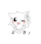 シロ＆クロスタンプ（個別スタンプ：2）