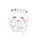 シロ＆クロスタンプ（個別スタンプ：4）