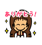 おばんざい はるちゃん（個別スタンプ：1）