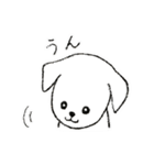 つぶらな瞳の犬（個別スタンプ：1）