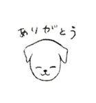 つぶらな瞳の犬（個別スタンプ：2）