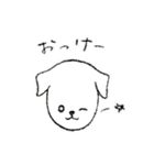 つぶらな瞳の犬（個別スタンプ：3）