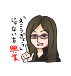 初代代表取締役『たかぴ君』其の弐（個別スタンプ：8）