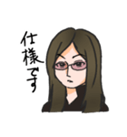 初代代表取締役『たかぴ君』其の弐（個別スタンプ：11）