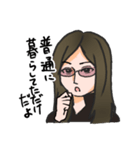 初代代表取締役『たかぴ君』其の弐（個別スタンプ：13）