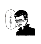 初代代表取締役『たかぴ君』其の弐（個別スタンプ：14）