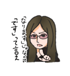 初代代表取締役『たかぴ君』其の弐（個別スタンプ：17）