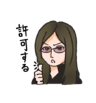 初代代表取締役『たかぴ君』其の弐（個別スタンプ：27）