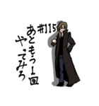 初代代表取締役『たかぴ君』其の弐（個別スタンプ：33）