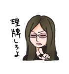 初代代表取締役『たかぴ君』其の弐（個別スタンプ：35）
