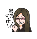 初代代表取締役『たかぴ君』其の弐（個別スタンプ：36）