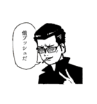 初代代表取締役『たかぴ君』其の弐（個別スタンプ：37）