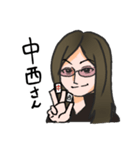 初代代表取締役『たかぴ君』其の弐（個別スタンプ：39）