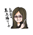 初代代表取締役『たかぴ君』其の弐（個別スタンプ：40）