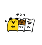 シクラメン町のキャラメル「日常」（個別スタンプ：6）