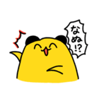 シクラメン町のキャラメル「日常」（個別スタンプ：20）