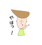 ゆかいなトム（個別スタンプ：1）