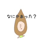 ゆかいなトム（個別スタンプ：3）