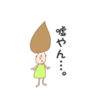 ゆかいなトム（個別スタンプ：6）