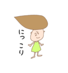 ゆかいなトム（個別スタンプ：7）