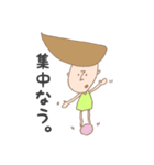 ゆかいなトム（個別スタンプ：8）