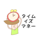 ゆかいなトム（個別スタンプ：12）
