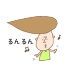 ゆかいなトム（個別スタンプ：14）