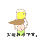 ゆかいなトム（個別スタンプ：15）
