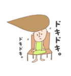 ゆかいなトム（個別スタンプ：18）