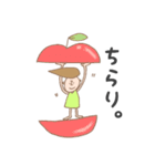 ゆかいなトム（個別スタンプ：20）