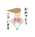 ゆかいなトム（個別スタンプ：22）