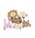 ゆかいなトム（個別スタンプ：24）