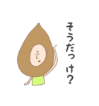 ゆかいなトム（個別スタンプ：25）