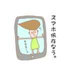 ゆかいなトム（個別スタンプ：26）