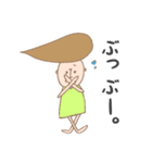 ゆかいなトム（個別スタンプ：31）