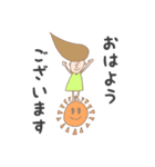 ゆかいなトム（個別スタンプ：32）