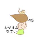 ゆかいなトム（個別スタンプ：33）