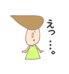 ゆかいなトム（個別スタンプ：34）