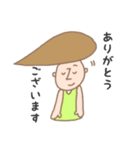 ゆかいなトム（個別スタンプ：36）