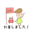 ゆかいなトム（個別スタンプ：37）