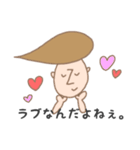 ゆかいなトム（個別スタンプ：38）